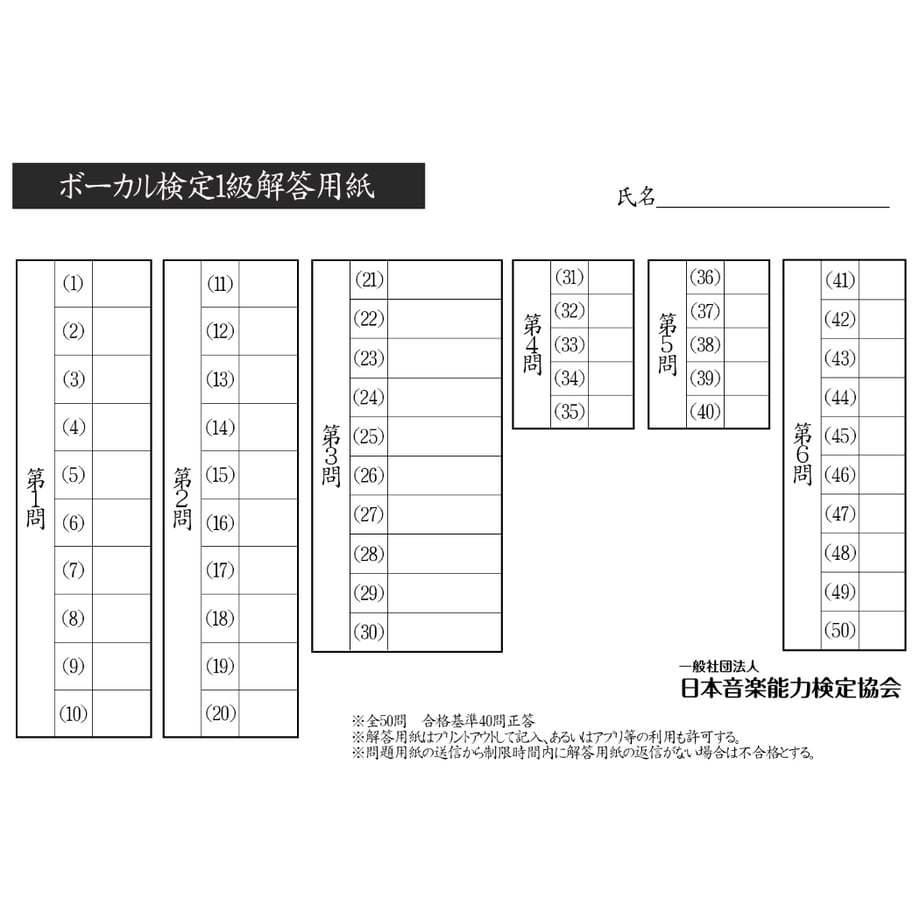 679dc803464e550bfb61608e