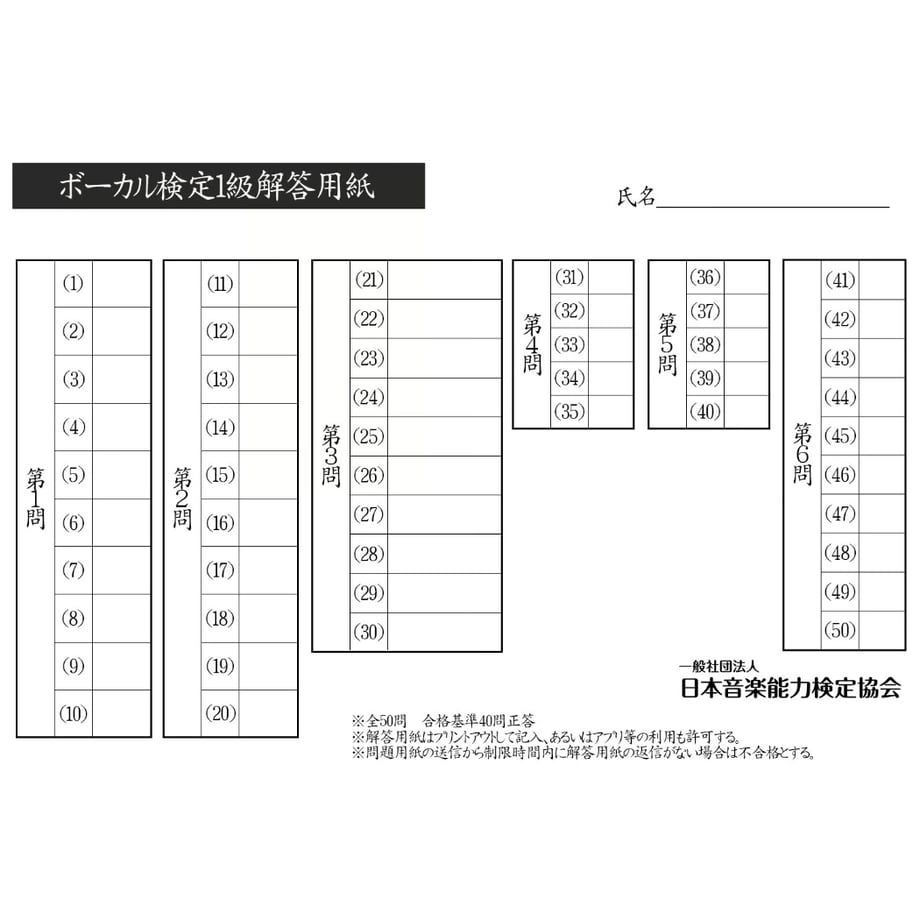 6796284a9b4c1906215e62a3