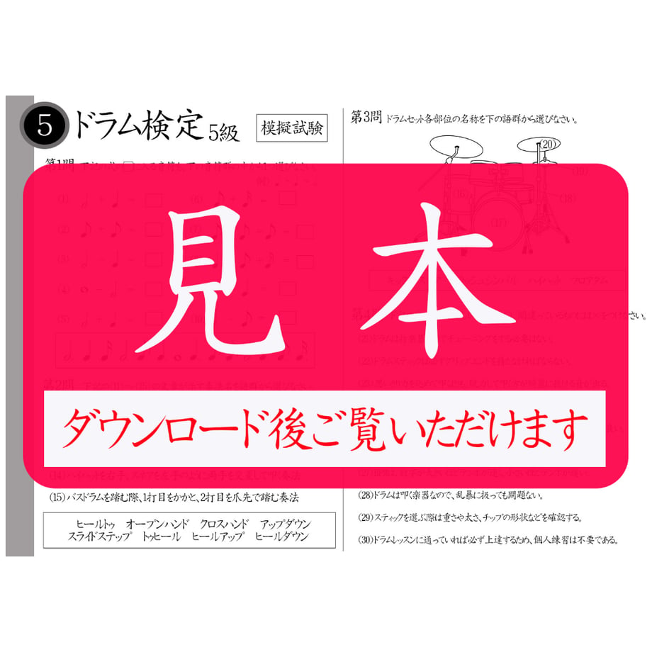 69191651888a2ebf5d97945e