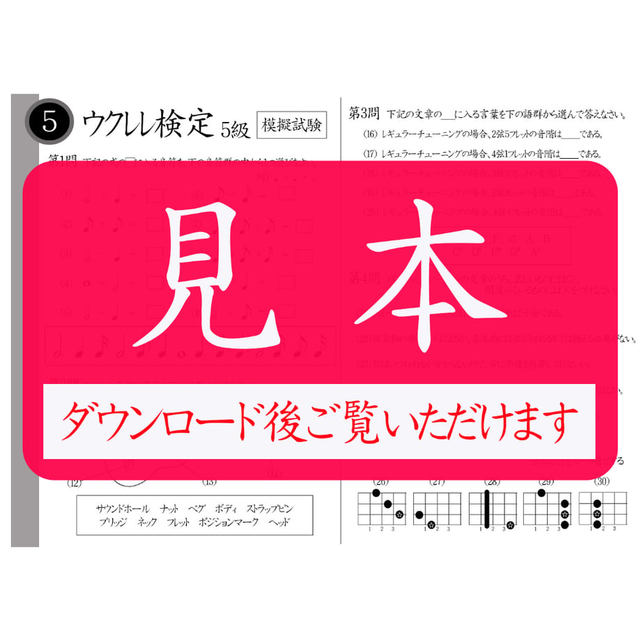 69199e65e4ecdd02a8405373