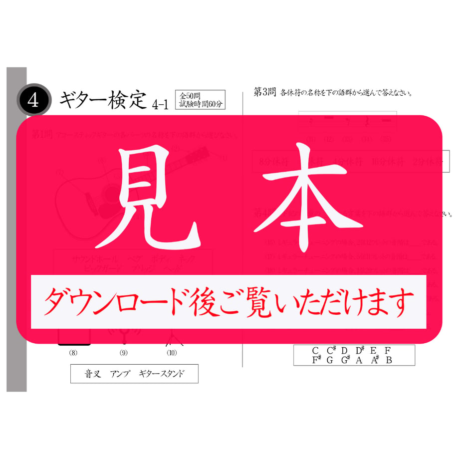 6a39b00aa7ffd4189aa5ca8e
