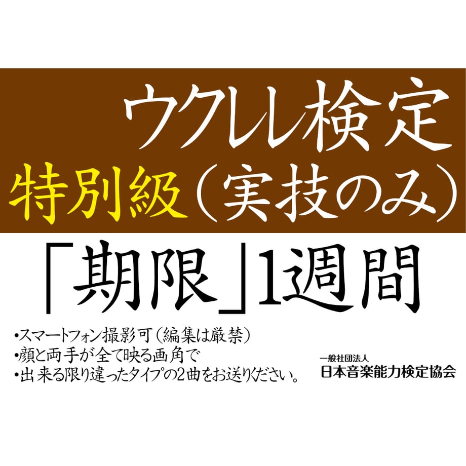 68ede3032987f627c92ebfd5