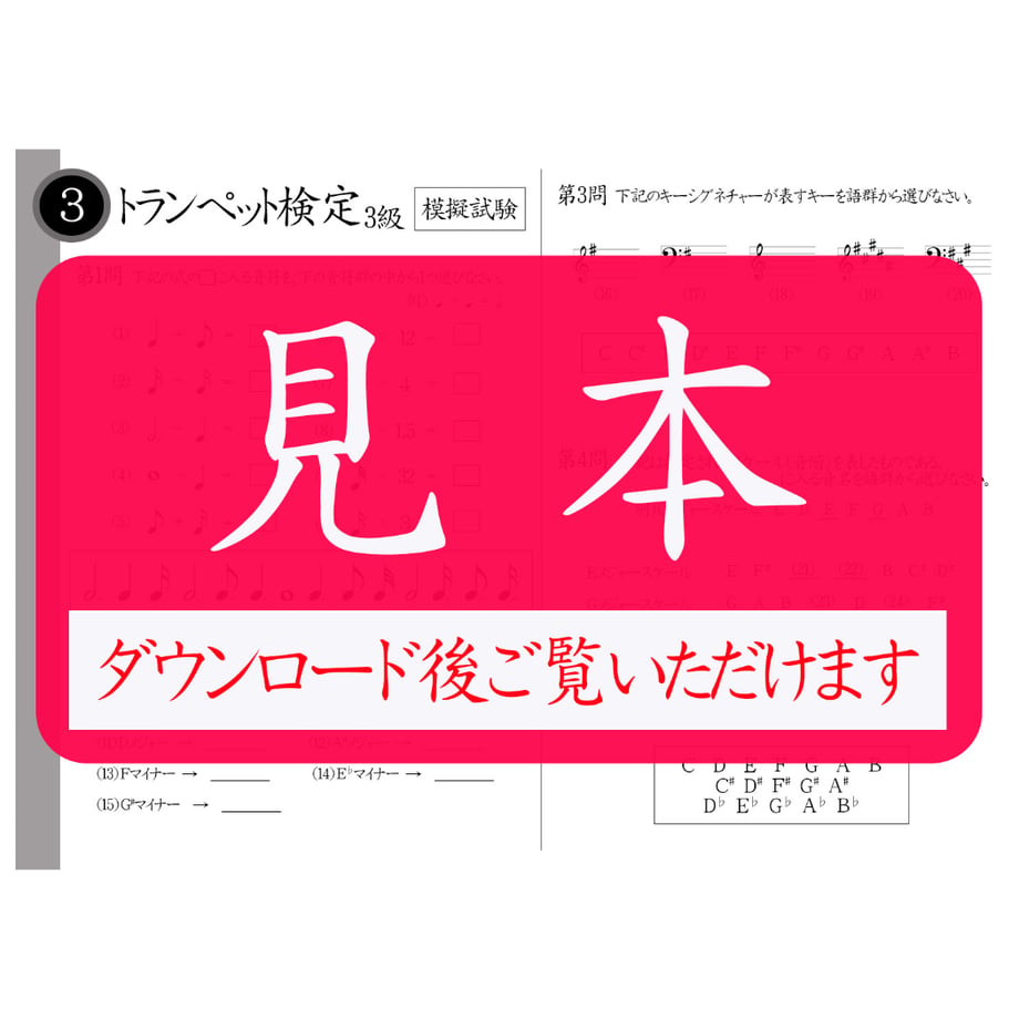 6917d4ee2bd35e0dff103d54