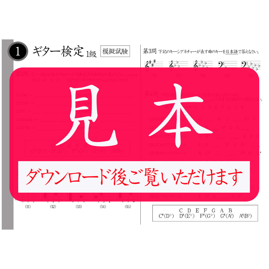6917cd6a7fe9d06fe2dc2a34
