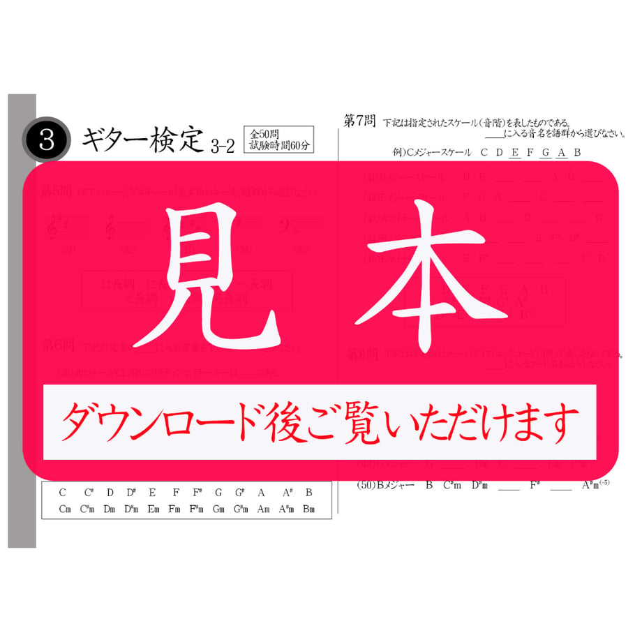 6a39af75a7ffd4189aa5ca4c