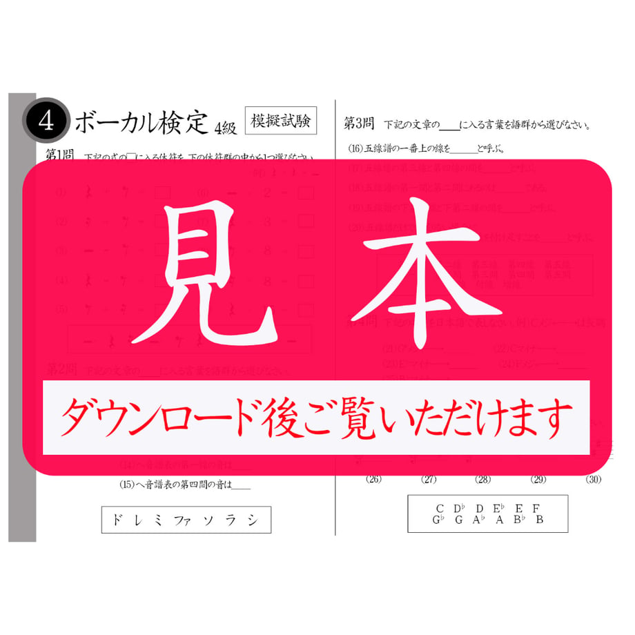 6917cbd369f94db8a8a8fdc0