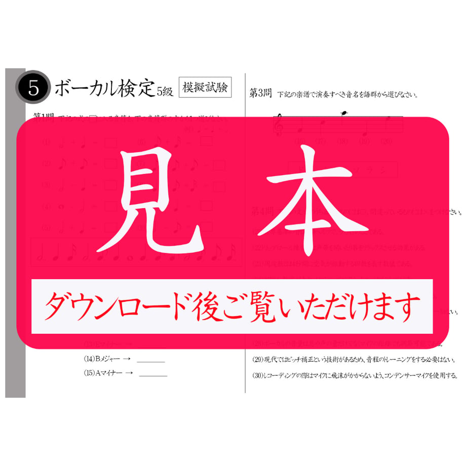 6917cbd369f94db8a8a8fdc0