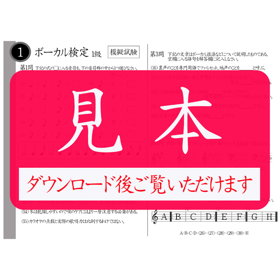 6917cbd369f94db8a8a8fdc0