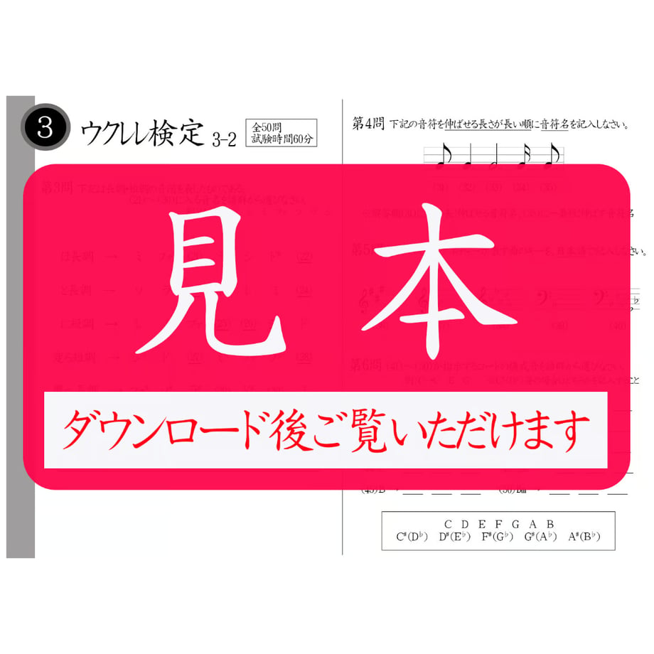 6795fc5bf30db220ab4aab7e