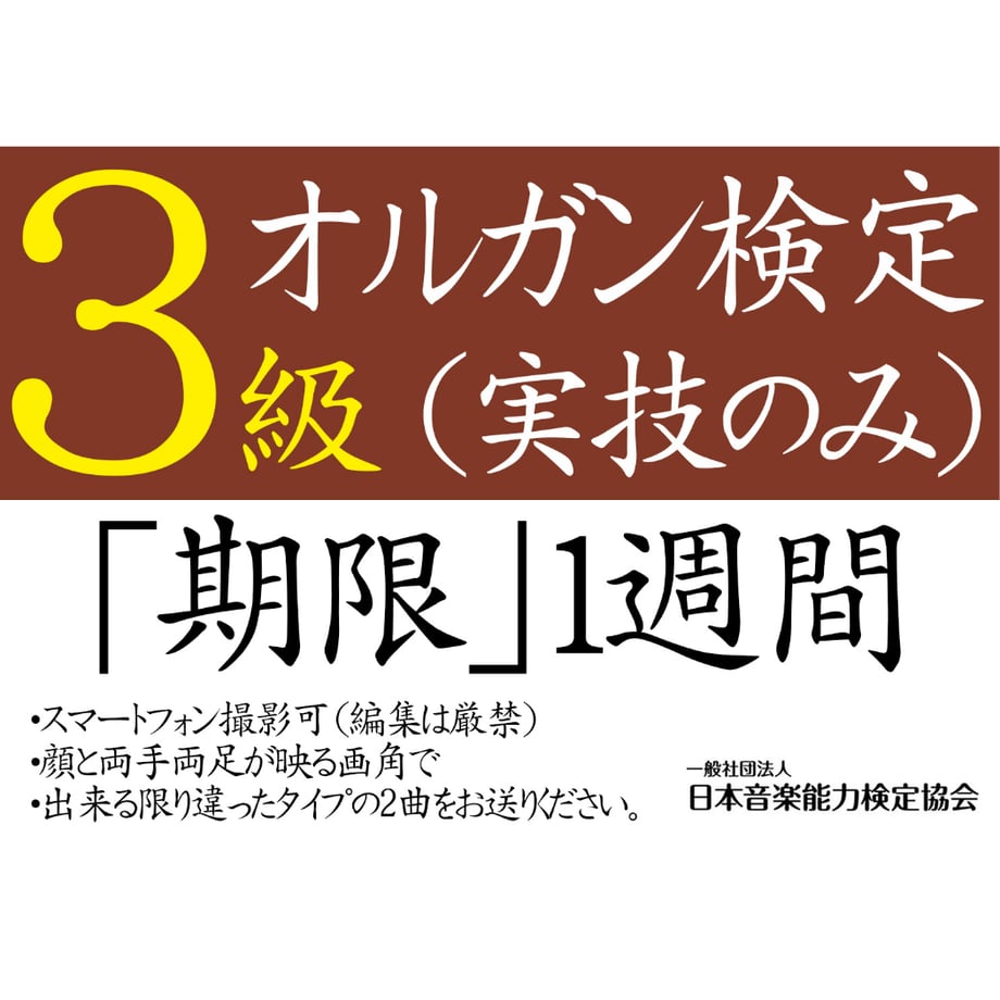 699e6da030aa3d55a8b854fb