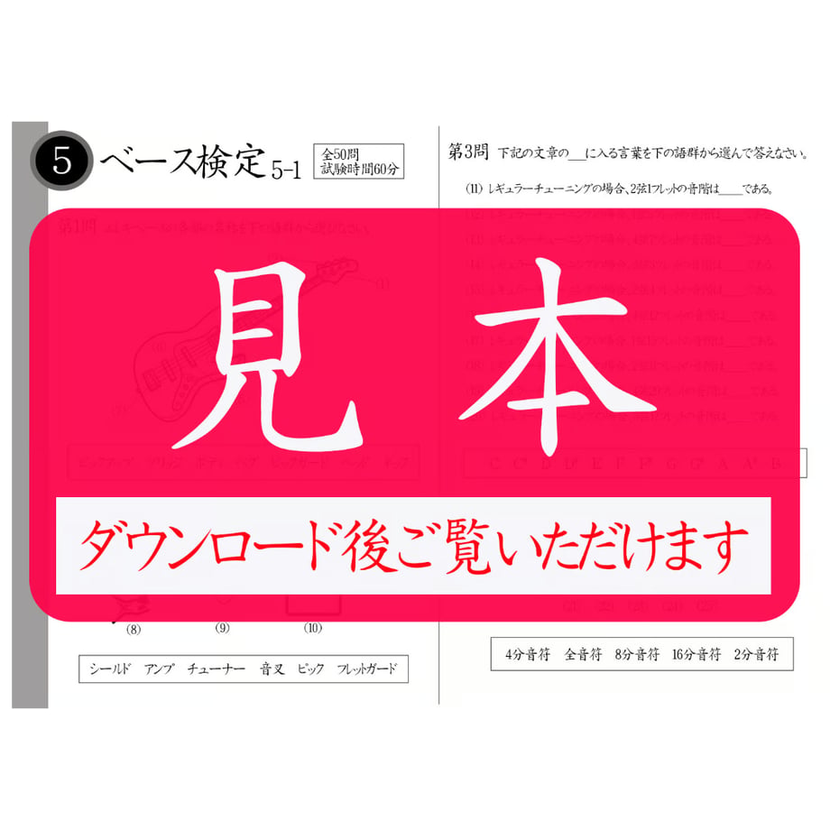 679624c29b4c1904ae5e62f4