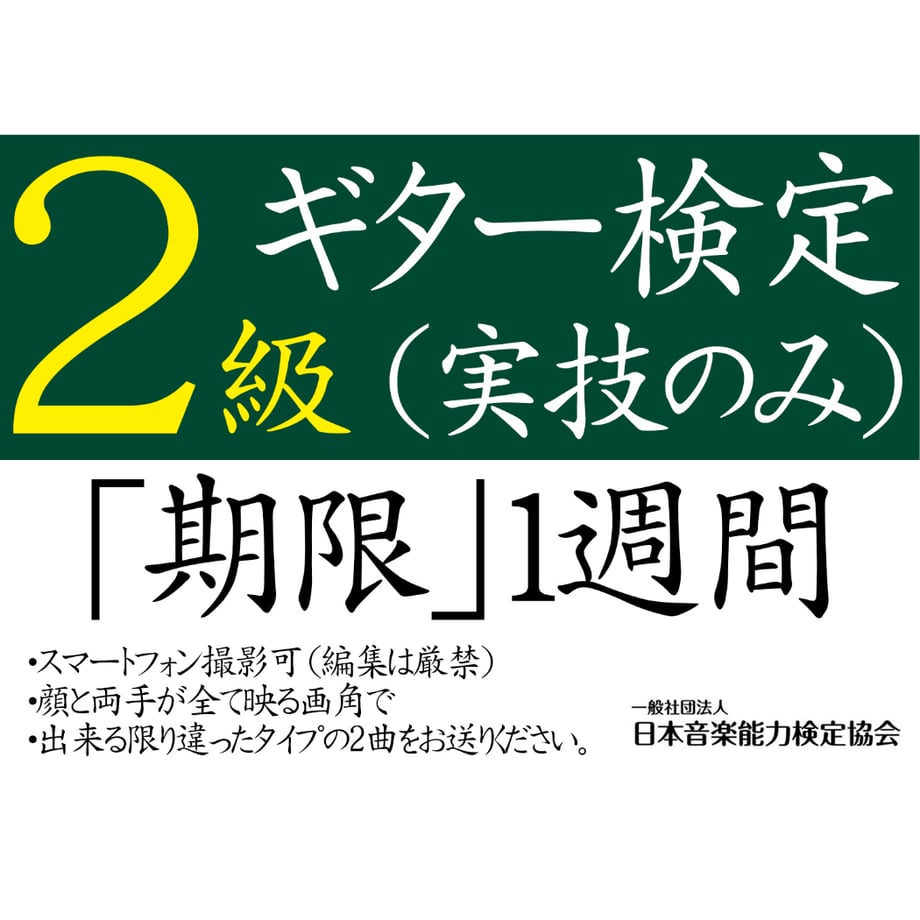 699d7af08ea9bd2f44c4b002