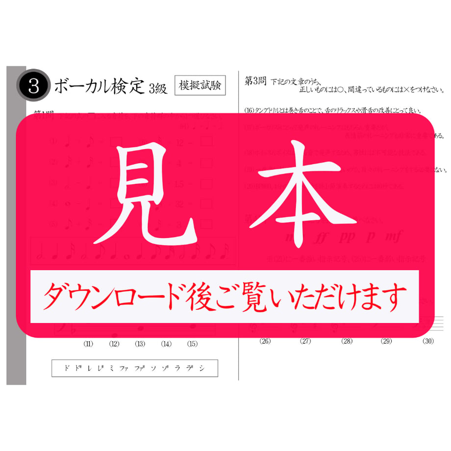 6917cbd369f94db8a8a8fdc0