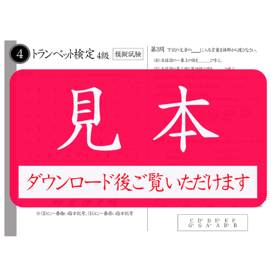 6917d4ee2bd35e0dff103d54