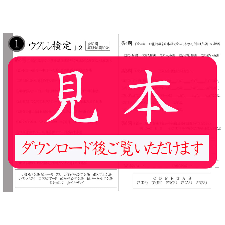 6a39df36613f7d253cb53295