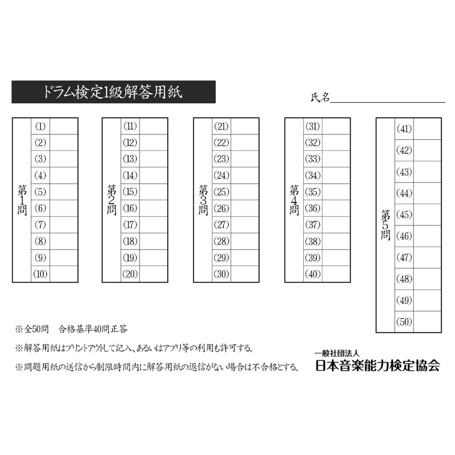6a39dae5c2c7e2132d476a98