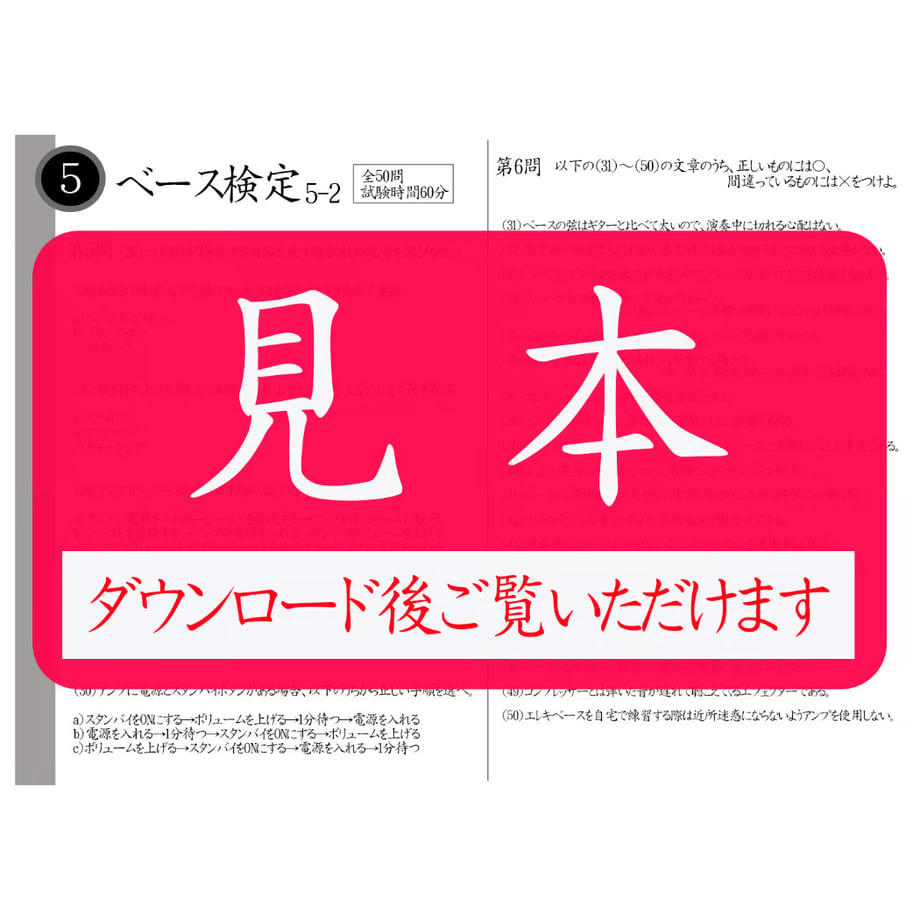 679624c29b4c1904ae5e62f4