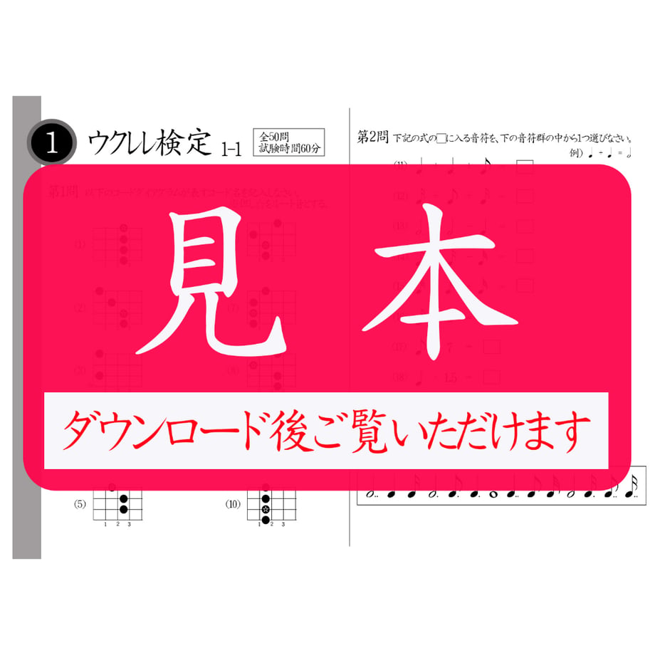 6a39df36613f7d253cb53295