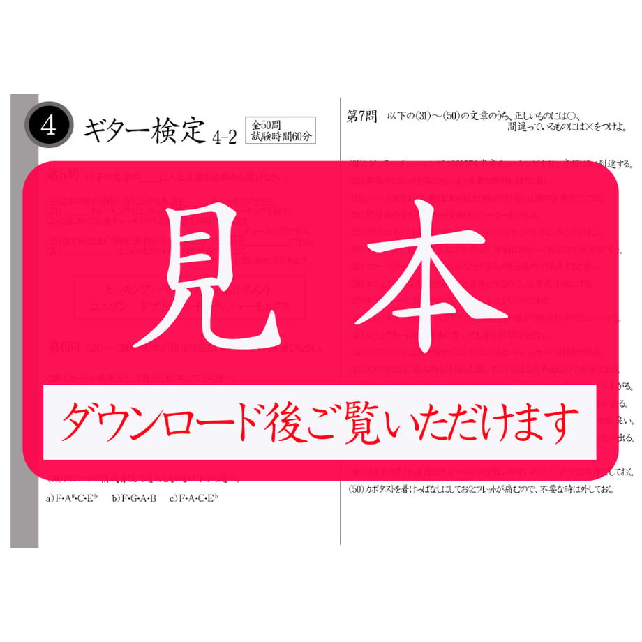 6a39b00aa7ffd4189aa5ca8e