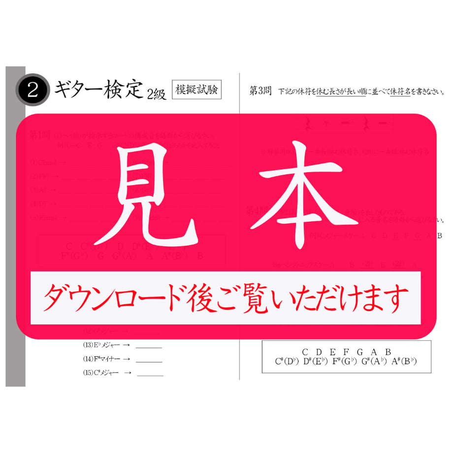 6917cd6a7fe9d06fe2dc2a34