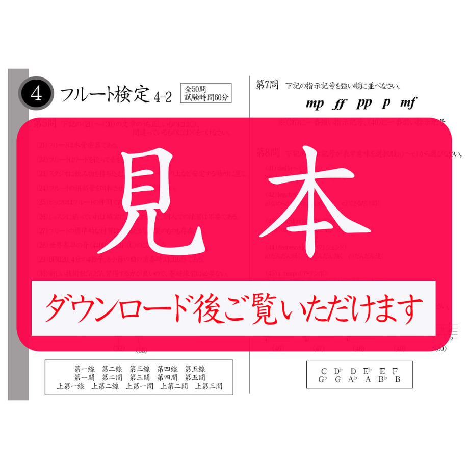 6a39efd0f6dd2139042704bc