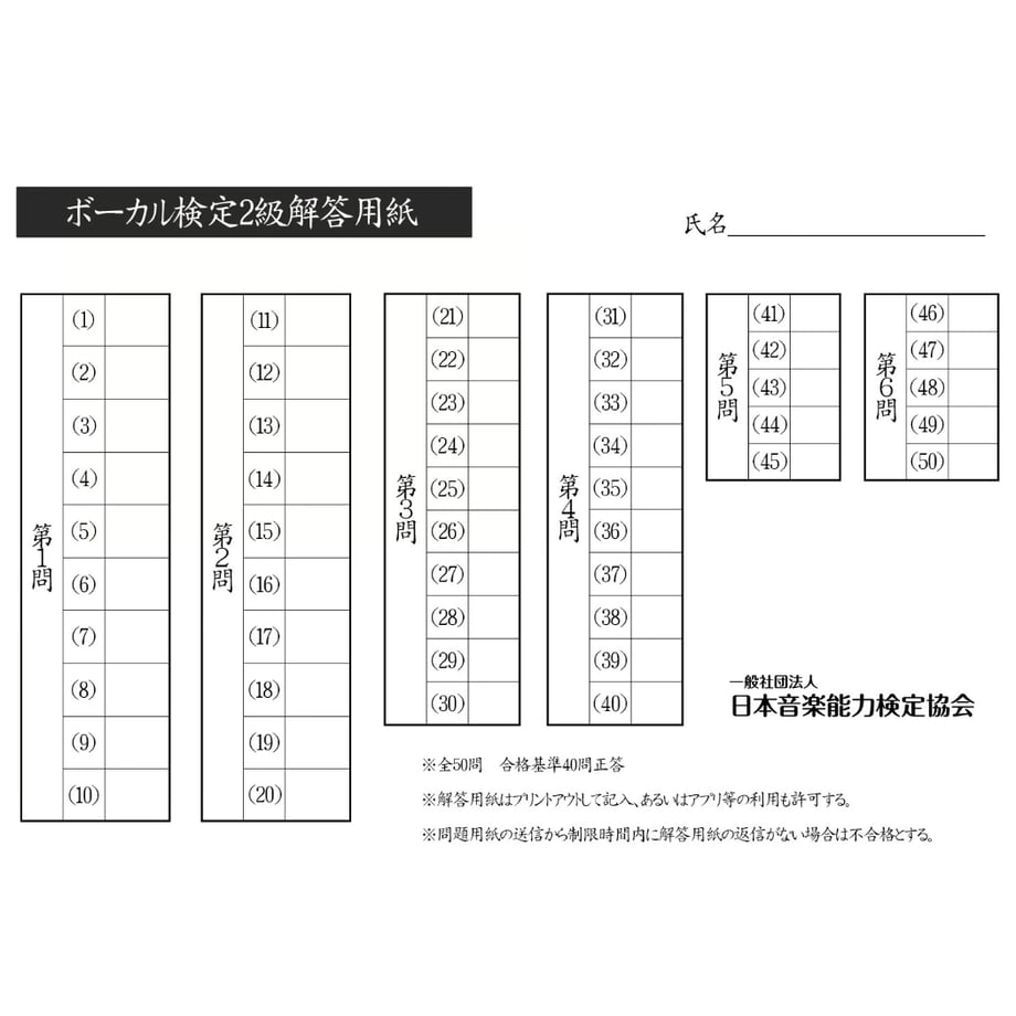 679628bc9b4c1905cf5e62e0