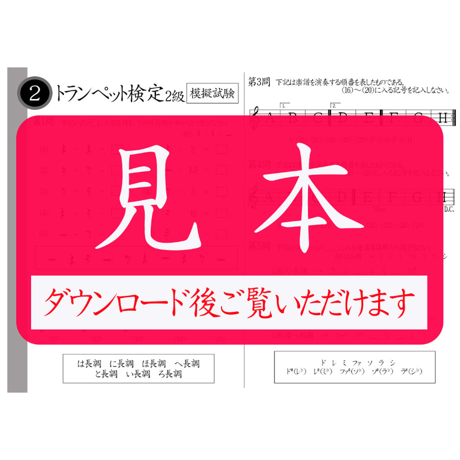6917d4ee2bd35e0dff103d54