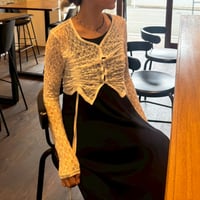 gather race cardigan