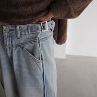 adjustment denim