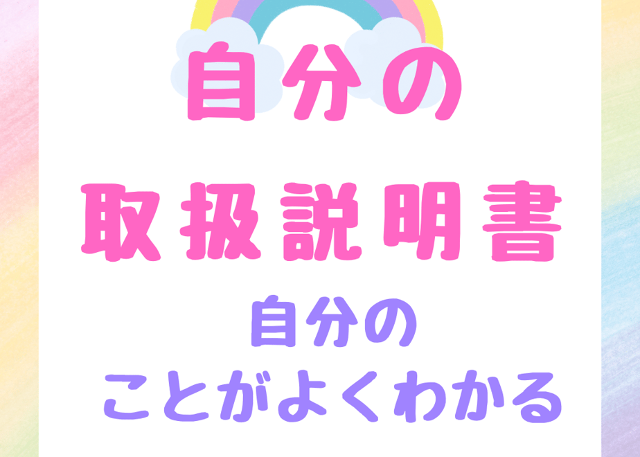 67a9506b2514e806dcd161d6