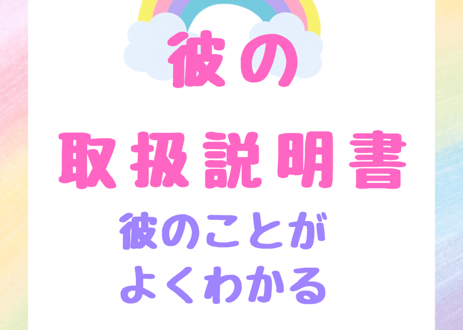 67a949629ecae60aaf5e8bc4