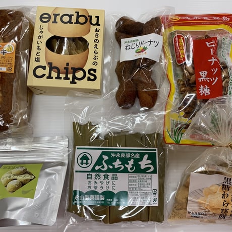 沖永良部　お茶菓子セット2