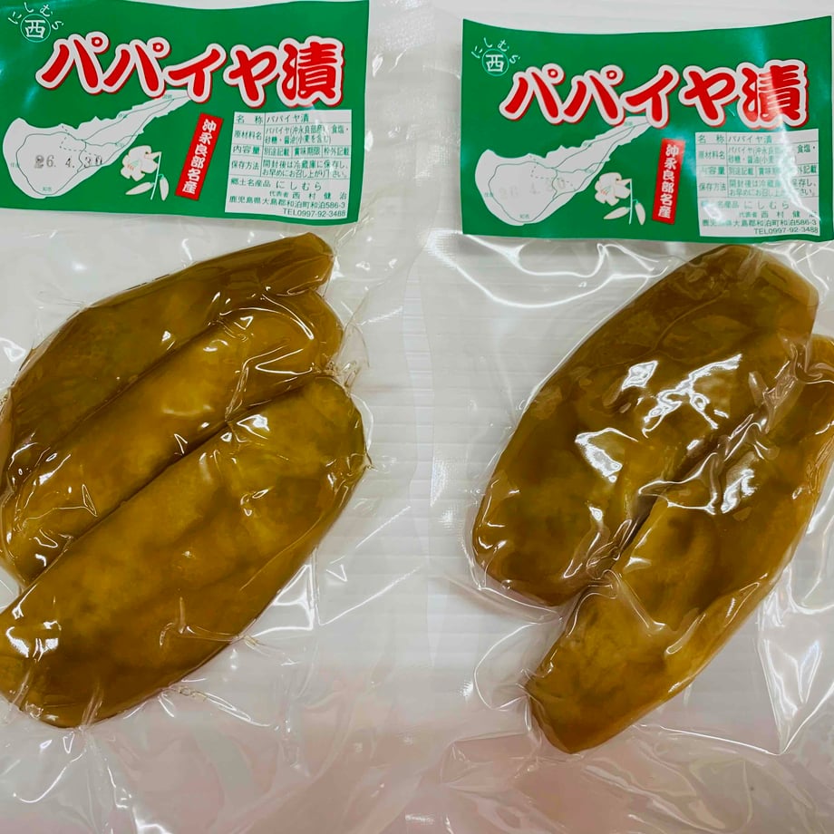 69759bf0e080d9d60e9cb016
