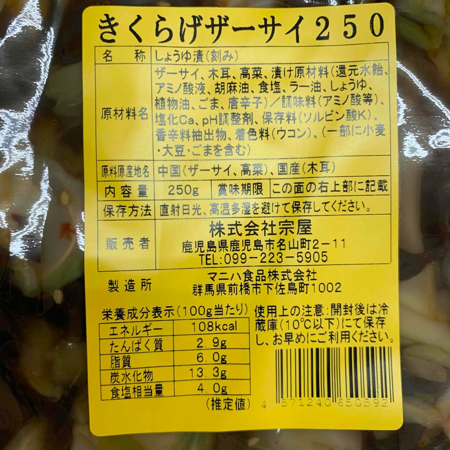 6975a321e080d915a89cb024