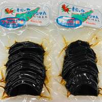 よっちゃん　ブシュカン漬けスライス　2袋　レターパックライト配送