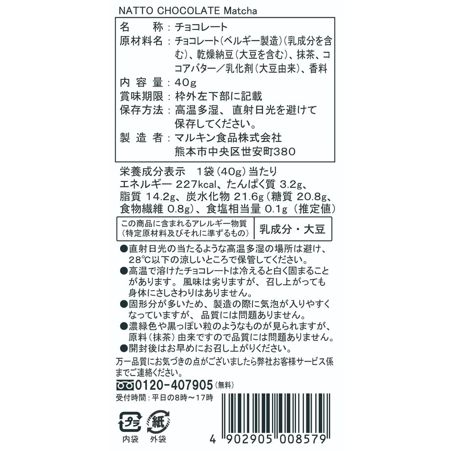 679b3c271c3f4f0326aa6809