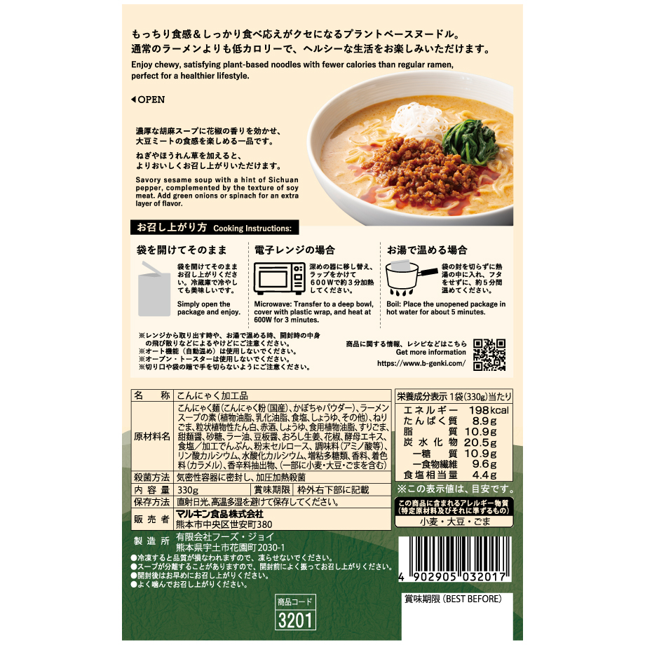 67f5e083835a672199a39323