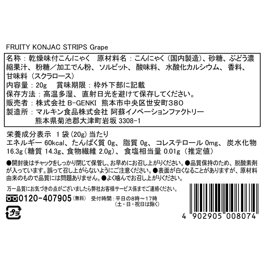 679872a8712e6e047f03d48a