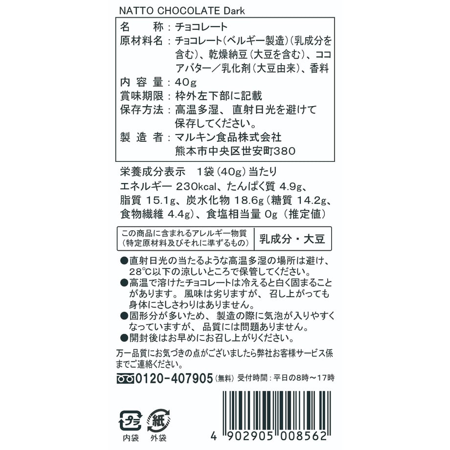 679b3c271c3f4f0326aa6809
