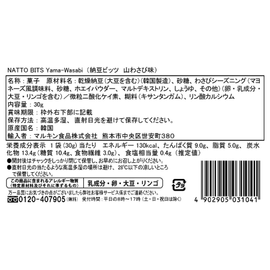 679b2b526f1dc904692f7be3