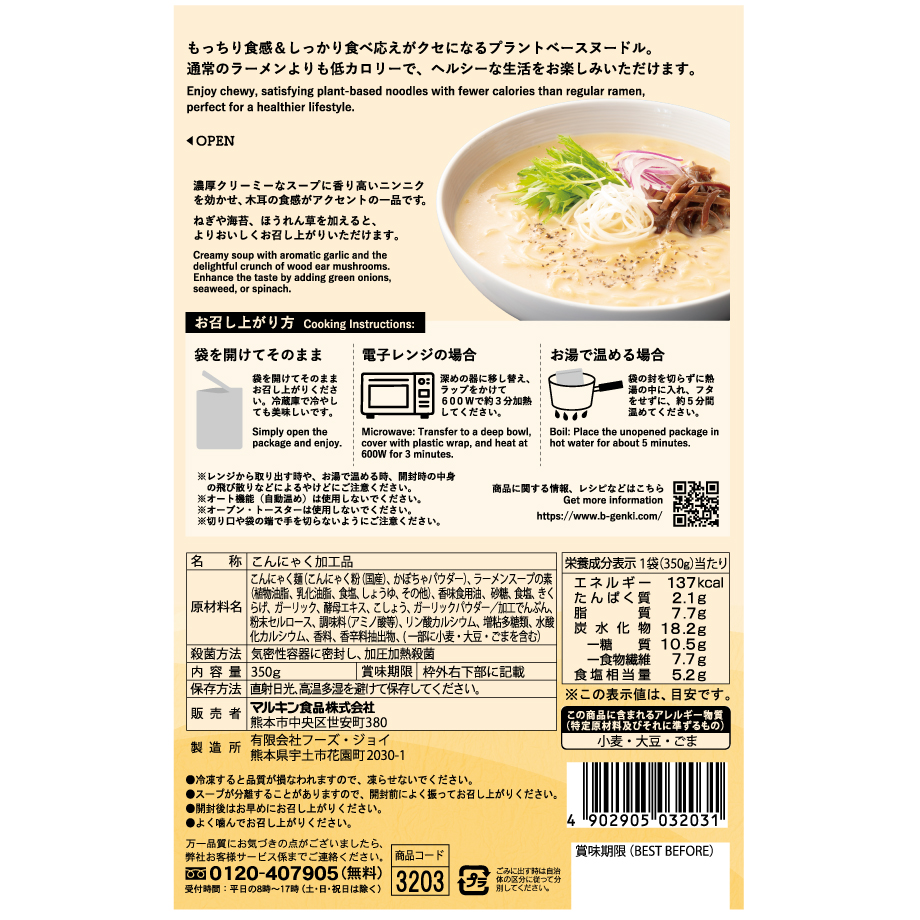 67f5e083835a672199a39323