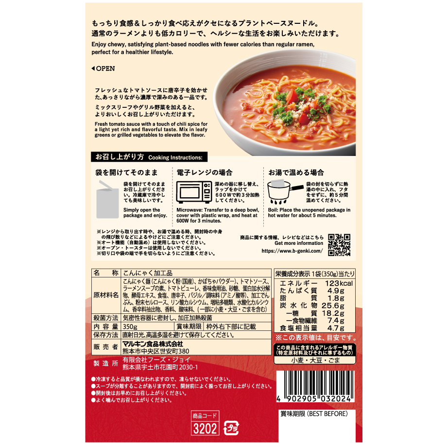 67f5e083835a672199a39323