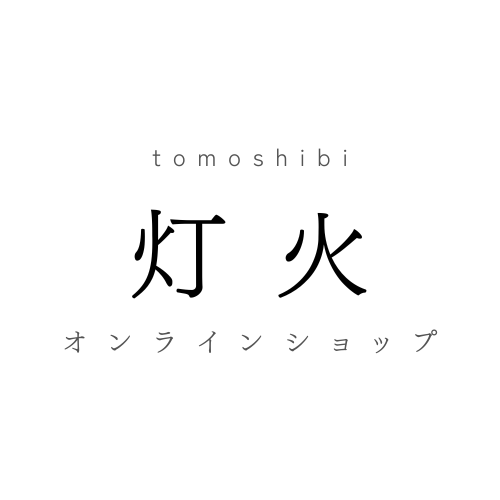 tomoshibi_onlineshop
