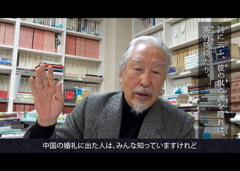 田口佳史が解く「四書の世界」〜大学〜 全5話セット | タオ・クラブ