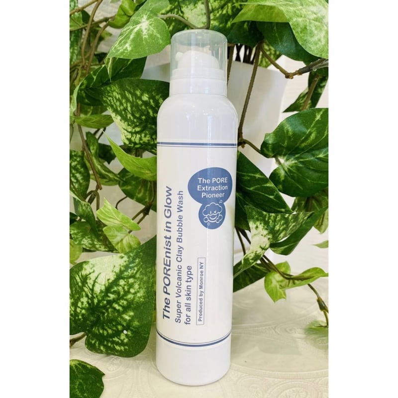 炭&クレイ配合炭酸洗顔~Super Volcanic Clay Bubble Wash~ |