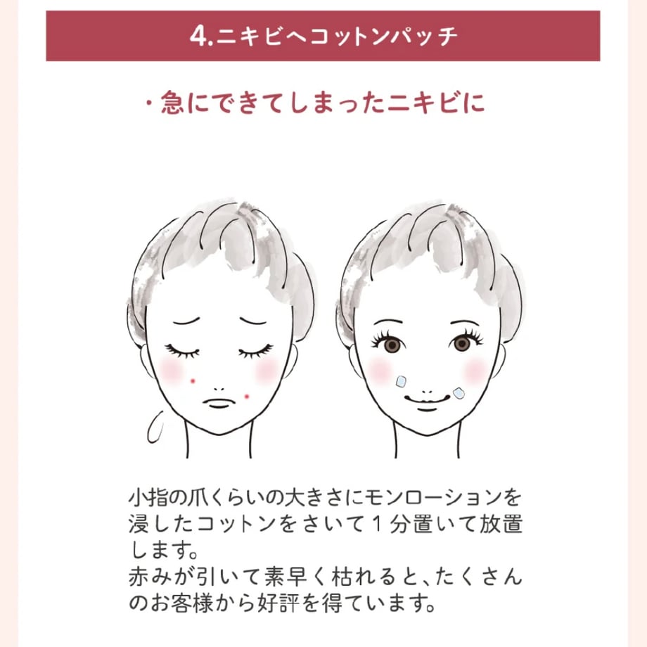 679eb84cf6dd2150e557bbf4