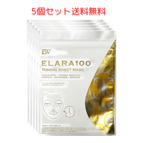 ELARA100 トーニングシートマスク 7枚入　5個セット