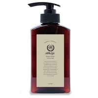 Allergo ボディーソープ【アロマ&ハーブ】280ml