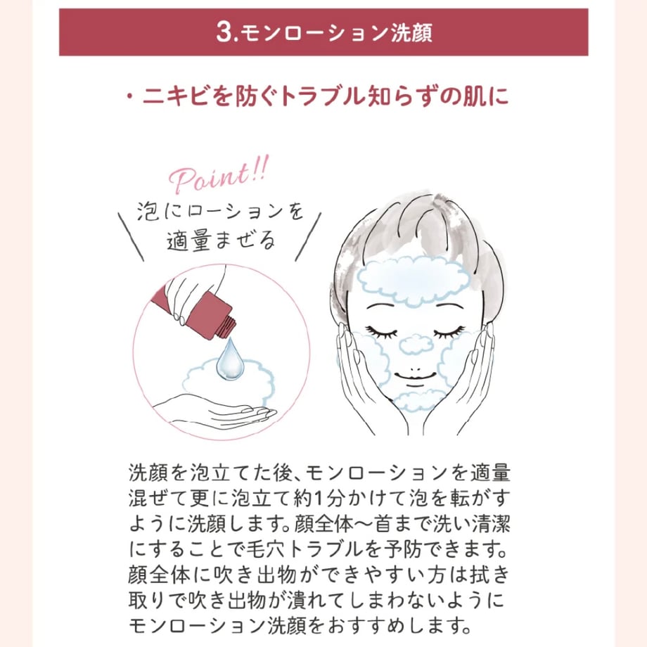 679eb84cf6dd2150e557bbf4