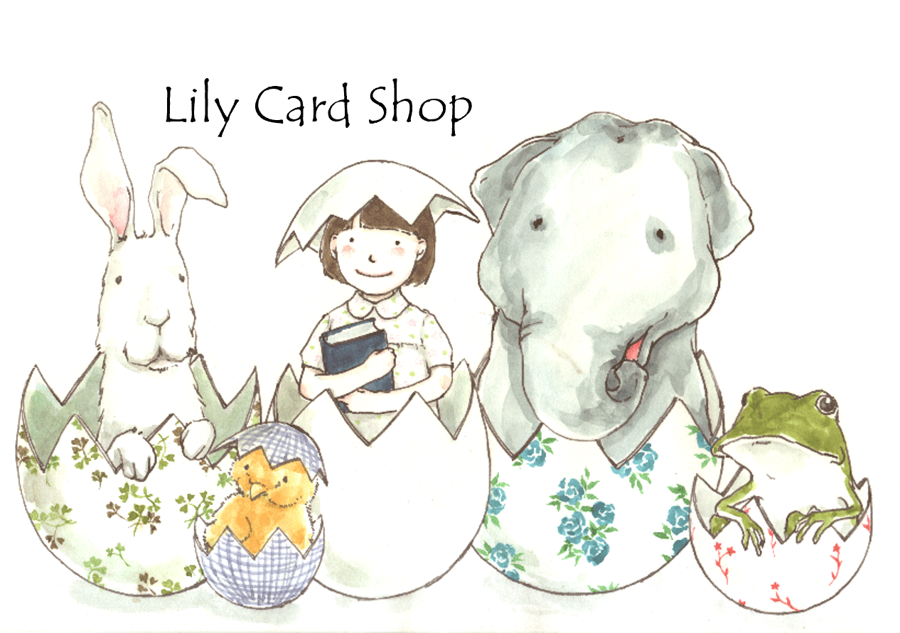 lily card shop